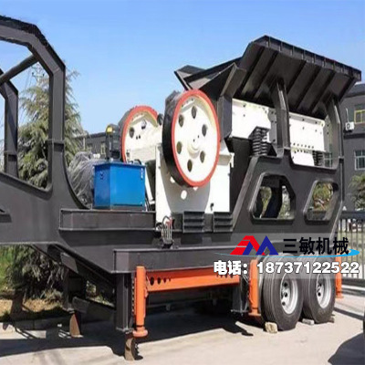 Tapered Sand making machine Stone Production Line Square box move Broken Granite Mechanism sand Production Line