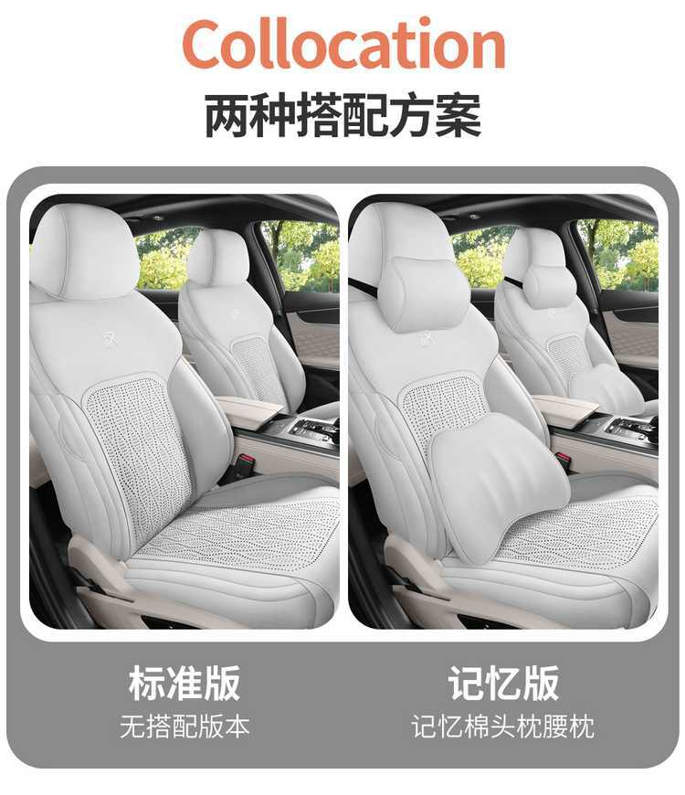 New BYD Han EV-DMi special car seat cushion, full-cover saddle cushion, universal for all seasons, suede seat cushion cover