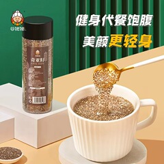 200g現物卸売り奇亜子満腹代食抽出奇異種亜奇種缶無洗インスタント奇種