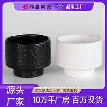 WsinsFմɻ躆s҃ȄAμþG}pݻ