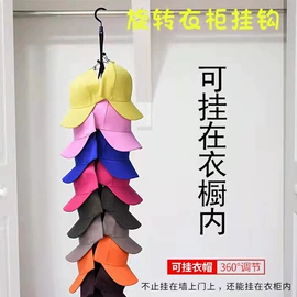 家用防尘罩;其他居家日用;其他挡风防雨