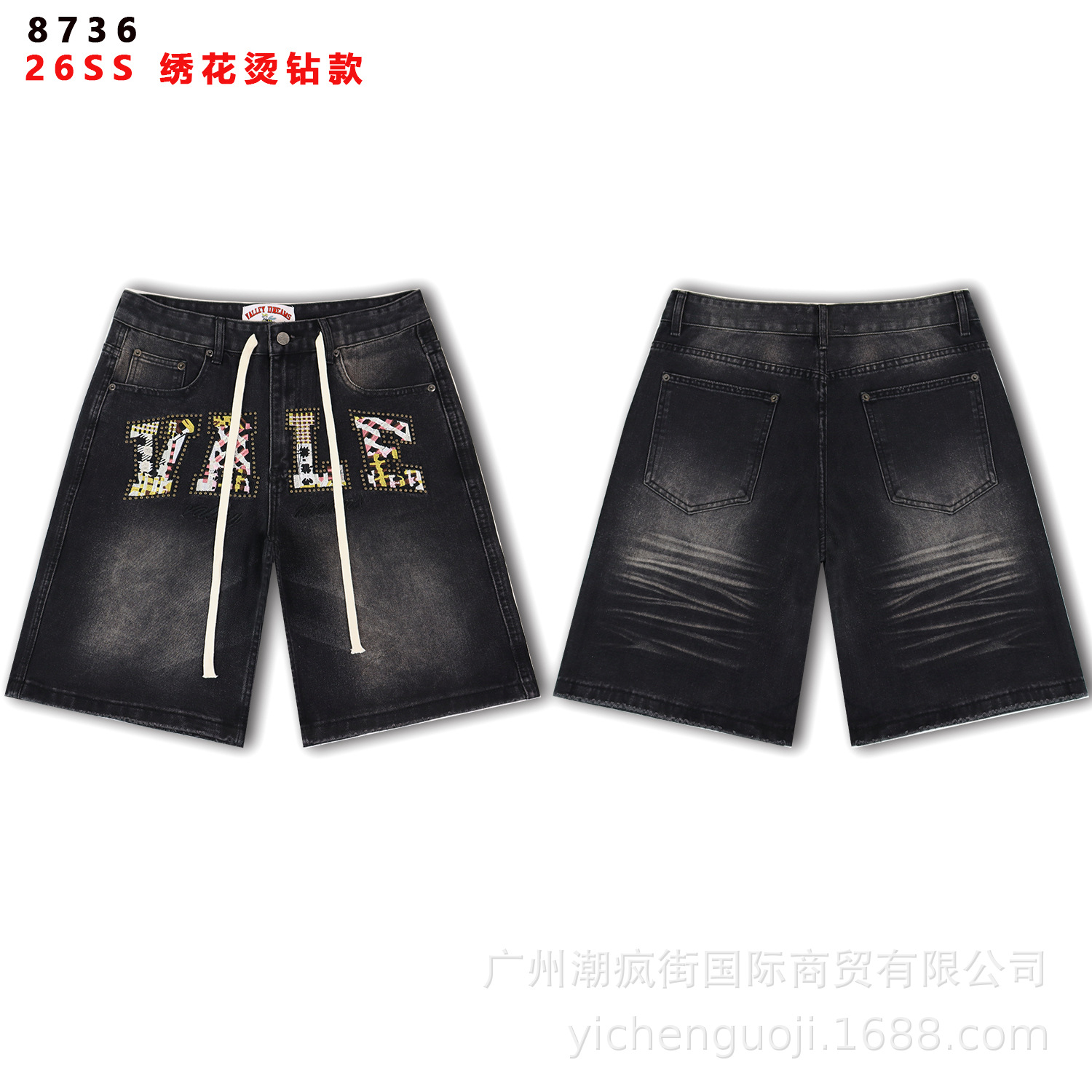 8736 BR negro / 28