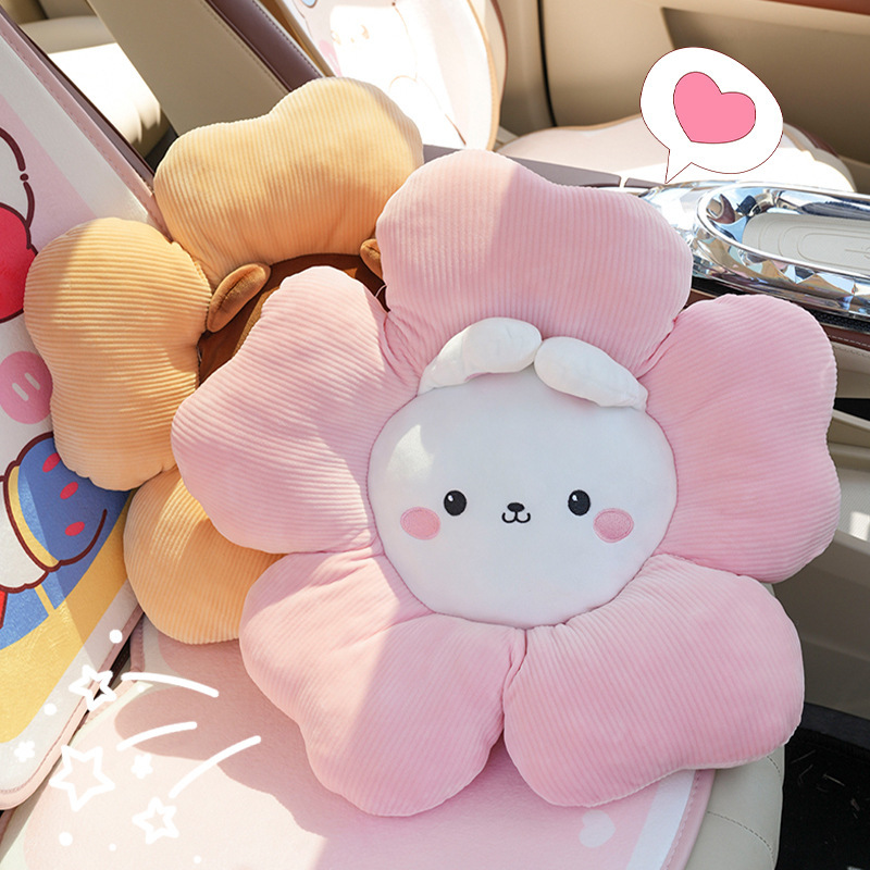 (2개) 봉제 가위 줄무늬 꽃 곰 토끼 자동차 허리 지원 귀여운 자동차 좌석 허리 패드 사계절 GM 베개