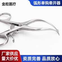 ������ͻ���_�����Ά��h���_��׵�堿�_��135MM��165MM�F؛����