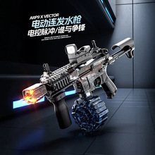 2026�¿��}�_ARP9��ⱬ�W늄��B�lˮ����߃�ͯ������ˮ����һ�w