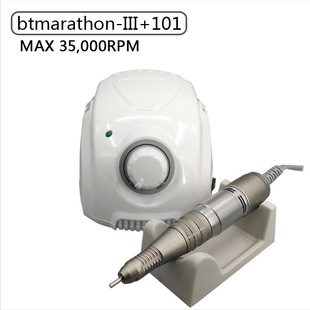 Cross-Border Btmarathon Engraving Machine Marathon Third Generation Nail Polishing Machine Dental Jade Carving and Polishing