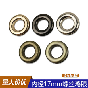 �ȏ�17mm���ى��T���� ���Ƥ���o���\�Ͻ�ţ�� ��߅�����ݽz�u��