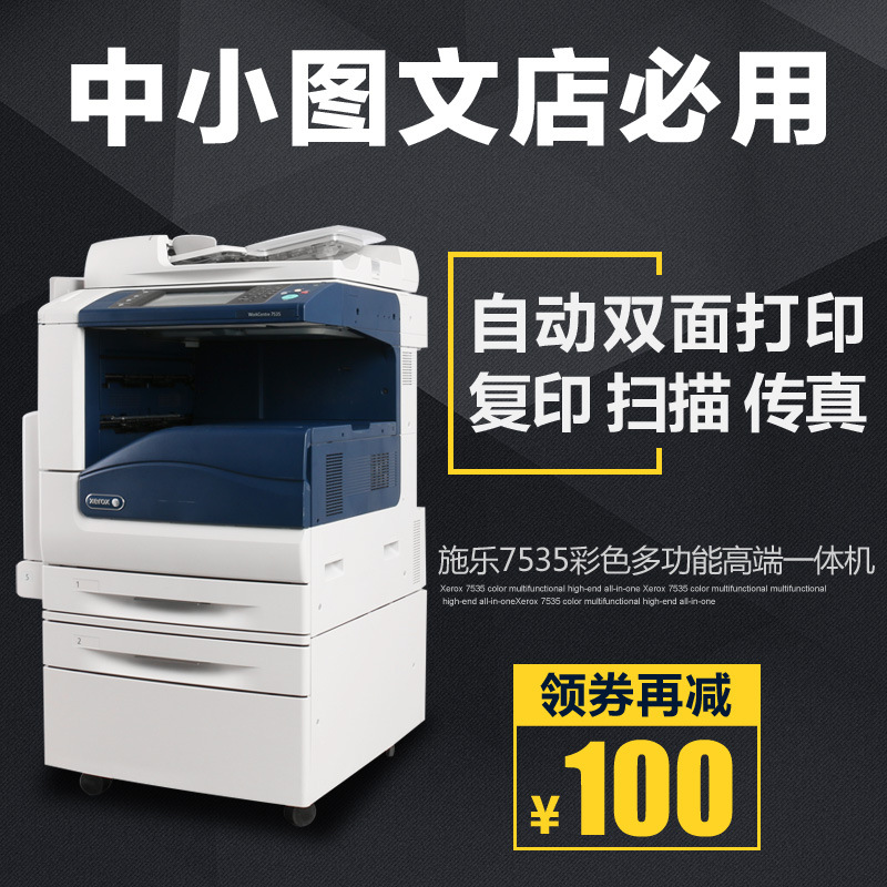 TB2SrOYoFXXXXXiXXXXXXXXXXXX_!!