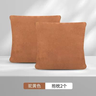 Headrest — Dm Dolphin Car Interior - camel-yellow-byd-headrest-single