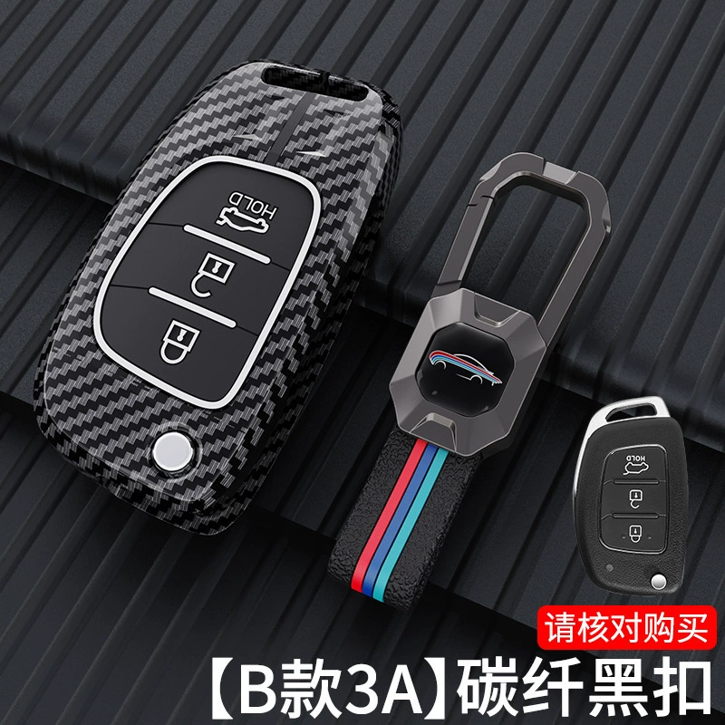 Применимо к карте ключа Beijing Hyundai Leading Dada Tuorina IX25 Fista ix35 Yushu Sheng автомобильный чехол