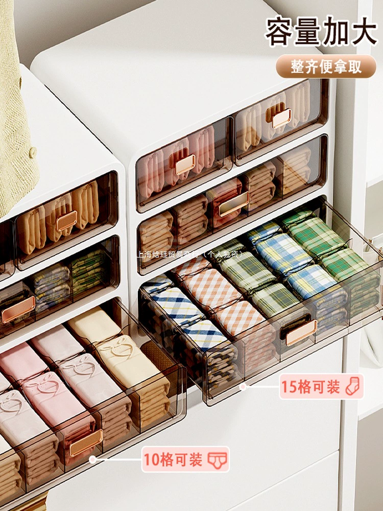  underwear, storage box, socks, storage system, wholesale