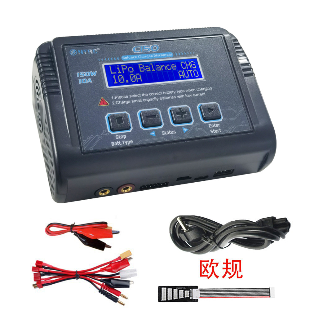 Htrc輝拓c150スマート充電器電動玩具バランス充電器航空モデルリチウム電池充電器