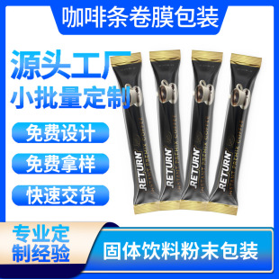 ӡˢ���ܿ����L�l���b�����ȷ�ĩ���b����Ĥ���w��Ͽ��o늱����