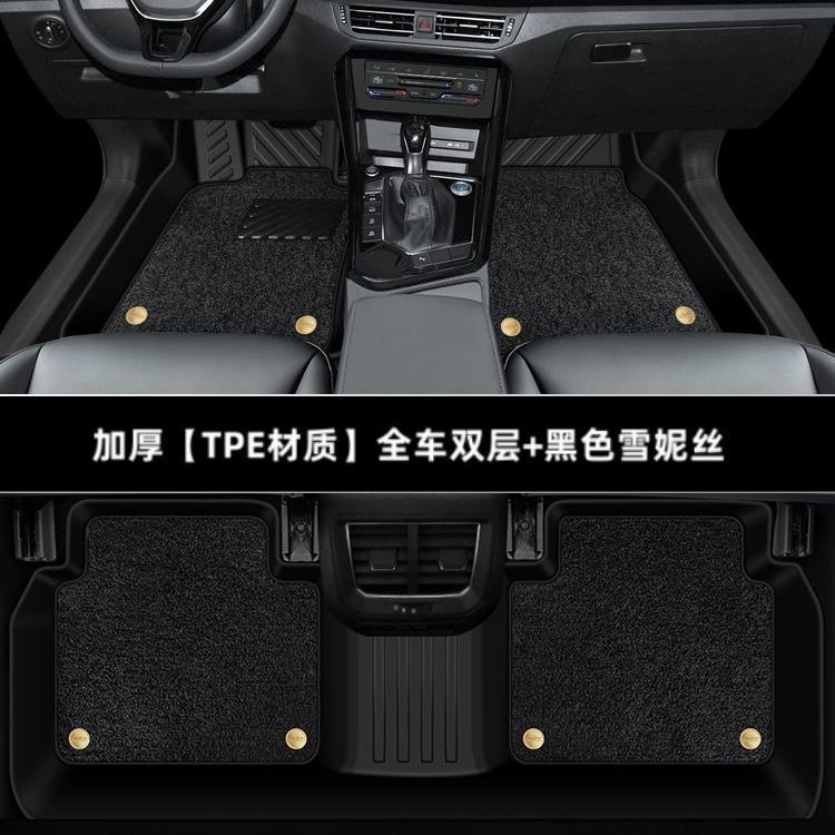 Volkswagen – TPE Car Floor Universal Foot Pad - thickened-single-layer-full-car-tpe-floor-mats-10-17-tiguan