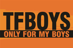 tfboys��Ԯ���������P����ǧ�t�r������F����  tfboys��Ԯ������