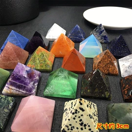 水晶工艺品;宝石工艺品;摆件支架