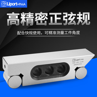 ���������ҎS100ƽ��ĥ���ÿ�б�����Ұ�б��߾���