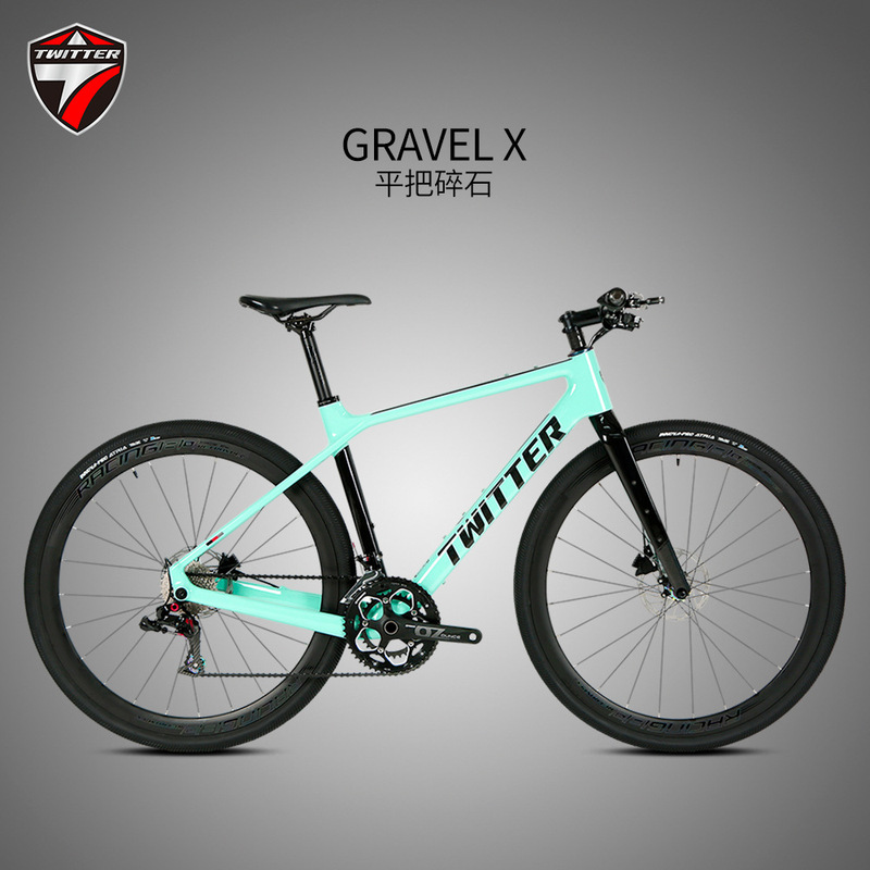 Zuite Gravel-X Gravel Carbon Fiber Road Bike 24-Speed 700C Cycling Variable-Speed Off-Road Bicycle Lightweight