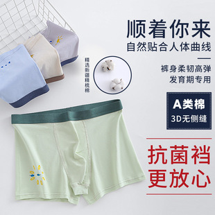 �����꼃�޿�����ѝ�l���ڳ����ЌW��a���ƽ��ѝ�Ľ�ѝ͸������