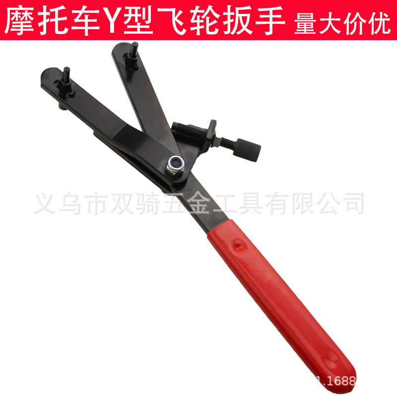 Y型飞轮扳手1