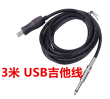 LD35 3��Usb늼����B�Ӿ���伪������X����B�Ӿ�����DXLRԒͲ