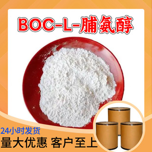 BOC-L-������ Դ�^���S���I������������ϵ��Ϻ�ɽ�|�㽭���K