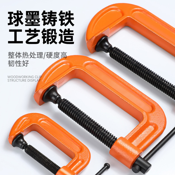 Big green universal heavy powerful fast carpentry
