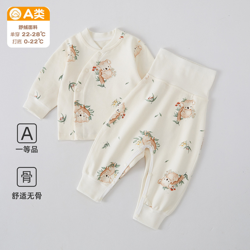 Soft and Warm Baby Autumn Clothing Set, Separate Large Bottom Part with Hidden Buttons and Open Crotch, Baby Autumn and Winter Clothing Set