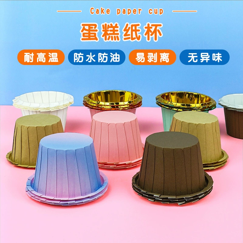 Оптовая продажа фабрики чашка Mafen бумажный стаканчик торта высокотемпературная устойчивая маслостойкая бумага держатель кружева подол золото и серебро шляпа из алюминиевой фольги чашка
