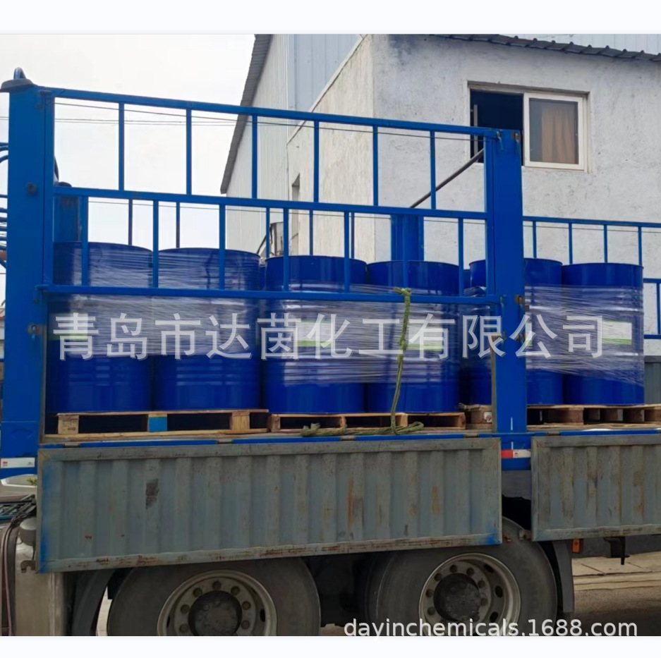 厂家长期现货供应摇粒绒棉毛衫用蓬松柔软剂，涤纶柔软剂, 柔软剂