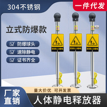 �������w�o�������ጷ����|��ʽ�򹤘I���Z��󾯱�����ጷ���