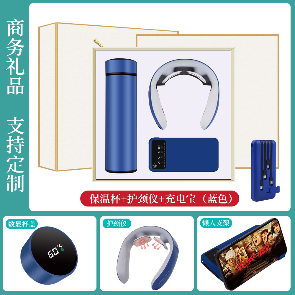 Práctico regalo termo taza paraguas regalo de negocios traje de apertura actividad regalo de recuerdo para el cliente regalo creativo