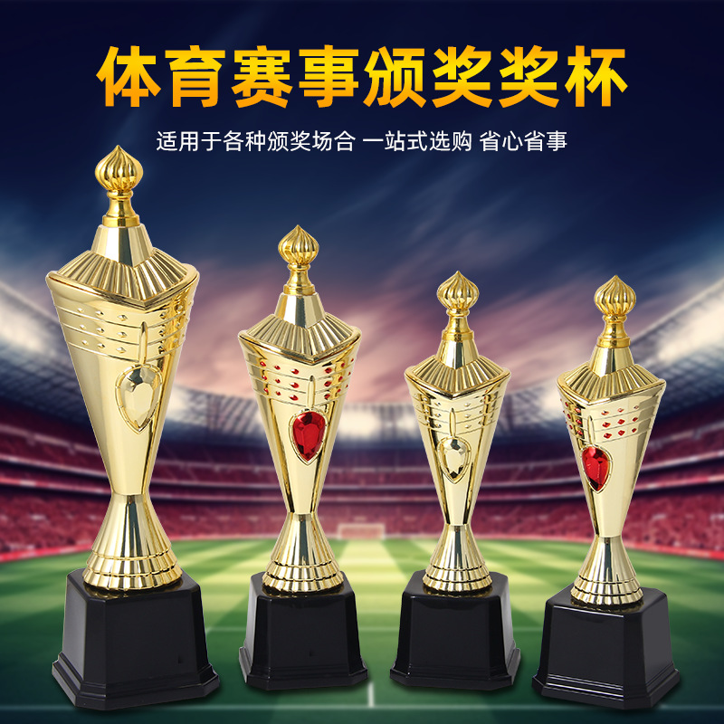 Nuevos eventos deportivos trofeos de baloncesto juegos de fútbol concursos de premios de reconocimiento recuerdos de trofeos de plástico ideas