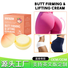 �羳���Q����˪�Sӯ�o��ƨƨ˪�����o���β������N�����θ����l