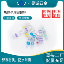 ��\���Ӿ�������s�≺���a�h���ٺ���늾����^�K���ܽӾ�����