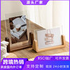 Cross border Specifically for Acrylic solid wood Photo frame Tables swing Amazon originality gift Decoration Swing sets 78 U-shaped photo frame