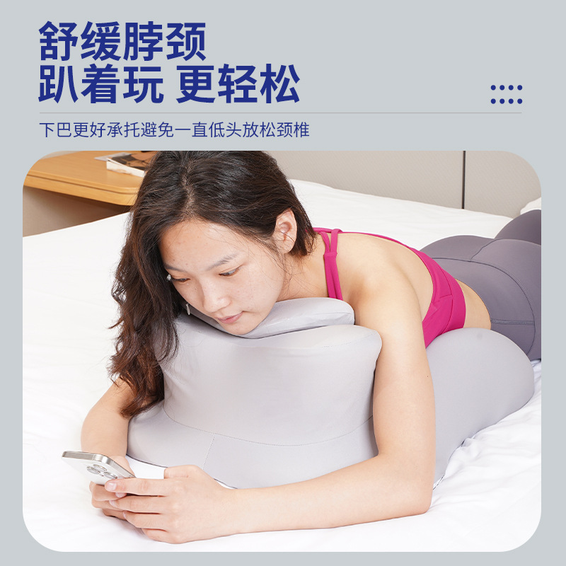 床上趴睡枕床头躺睡枕玩手机垫腿枕腰靠睡觉看书暖腰腹加热敷枕头