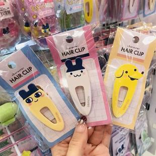 ���������ӌ������������켪�l�A������Ů�����A��ͨ��l���^�