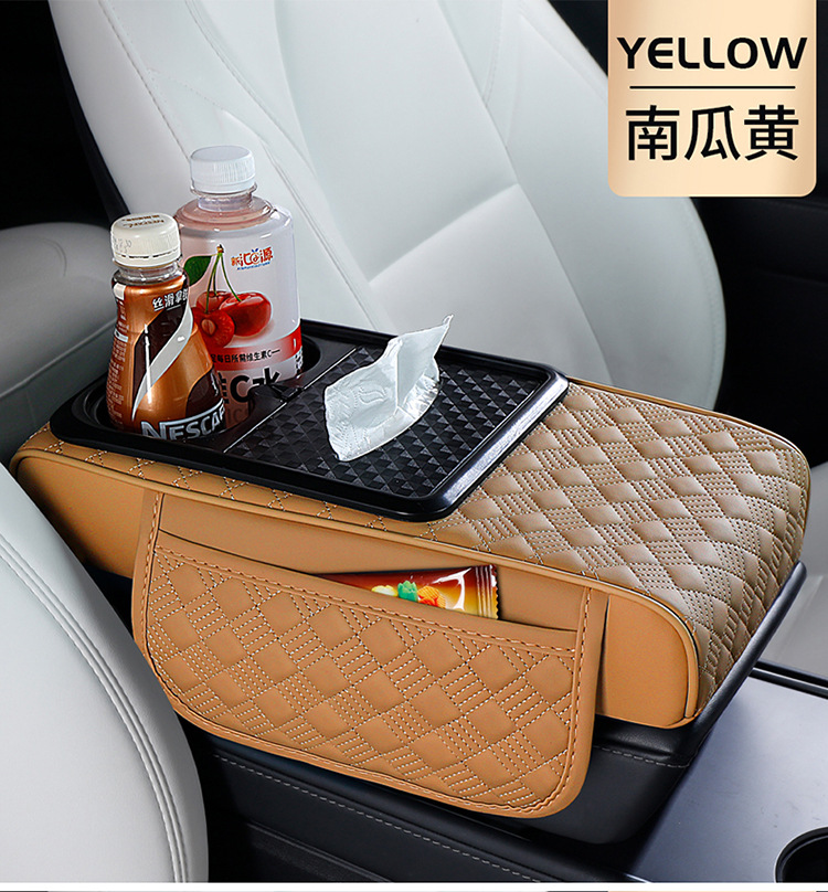 Car Central Armrest Box Heightening Pad, Protective Multi-Functional Car Tissue Box, Water Cup Holder, Storage Bag, Car Interior Accessories