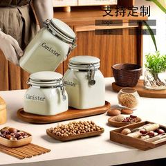 高颜値貯蔵タンク間食収納タンク五穀雑穀セラミック密封缶ナッツコーヒー豆貯蔵タンク家庭用