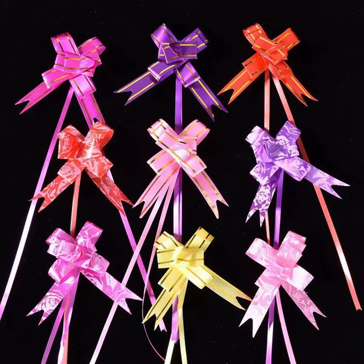 包邮 12#小号手拉花  礼品包装蝴蝶结彩带 喜字金边拉花 厂家直销