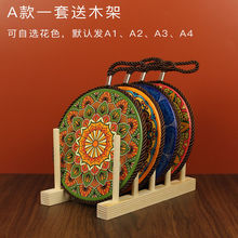 �մ�ܛľ�������|����b�Ʒ���Ȳ豭�|������C�͉|偉|���|���|