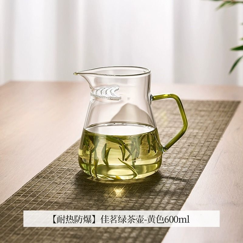 高硼硅透明玻璃泡茶月牙公道杯家用一体大容量带过滤网分茶器防爆|undefined