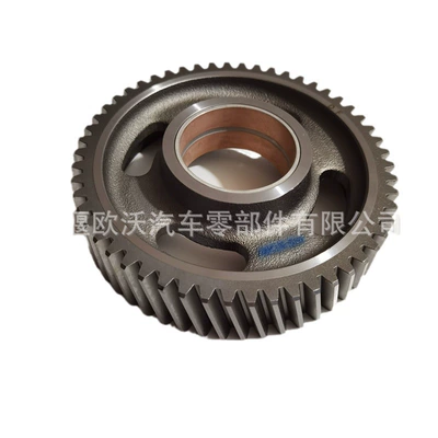 3084532, Flywheel/Gear