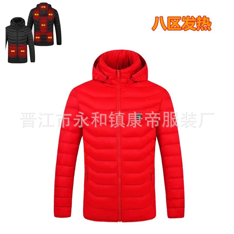 Nuevo tipo transfronterizo de ropa de algodón caliente de cuatro interruptores 21 zona ropa de algodón caliente Japón y Corea del Sur venta directa ropa de algodón caliente