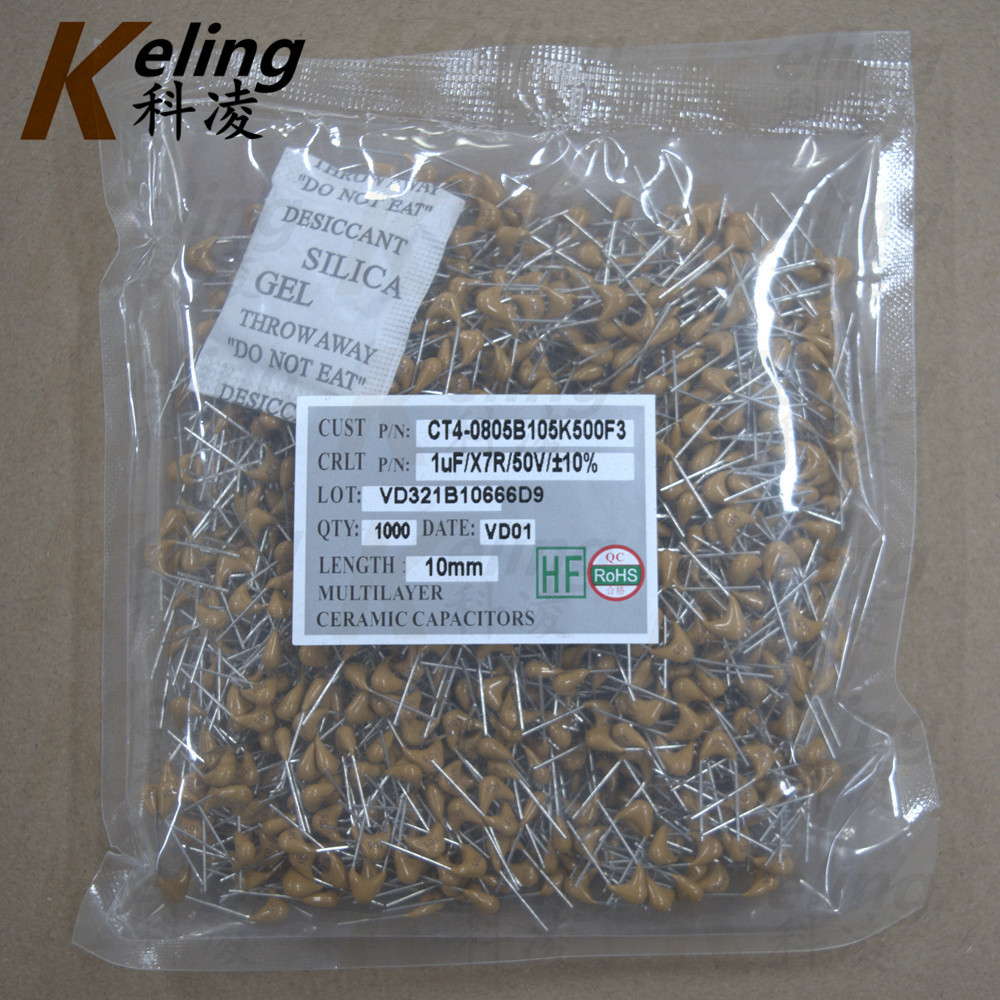 独石电容 CT4电容器 50V105K 1UF 10% 脚距5.08 1袋1000个