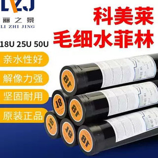 �����Rˮ���ֽzӡˮ�����zƬ�й����ë�����ֹ��L����18#25#50#