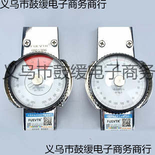 84Gg Wholesale Tlb Pointer Dial Digital Display Torque Wrench Sleeve with Gauge Scaffolding Torque Tire Spark Plug