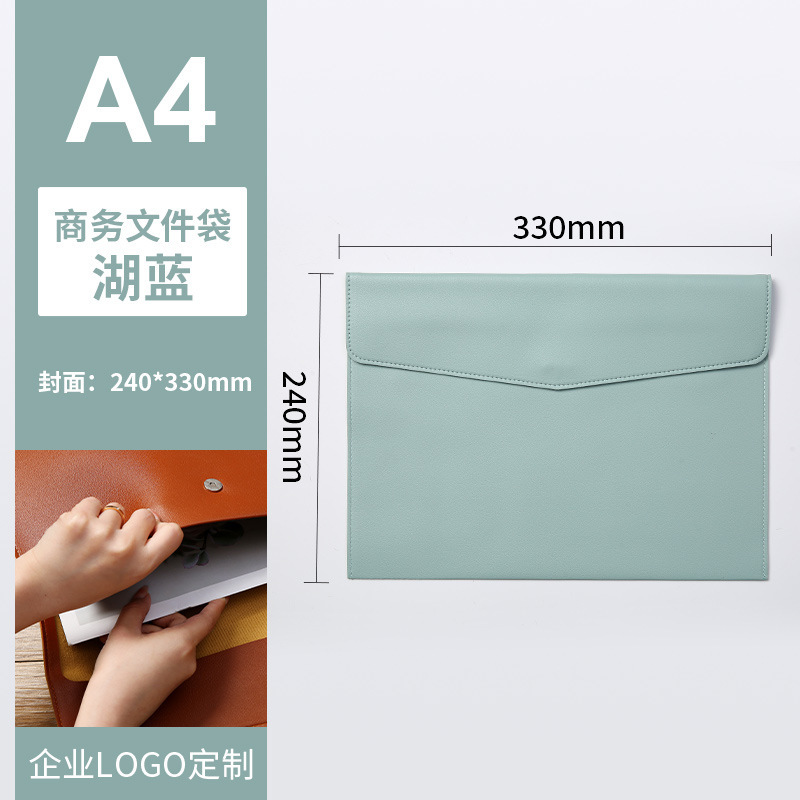 A4 レザーファイルバッグカスタムブリーフケース情報バッグ防水ビジネスオフィススナップボタン厚みのある収納袋プリントロゴ|undefined