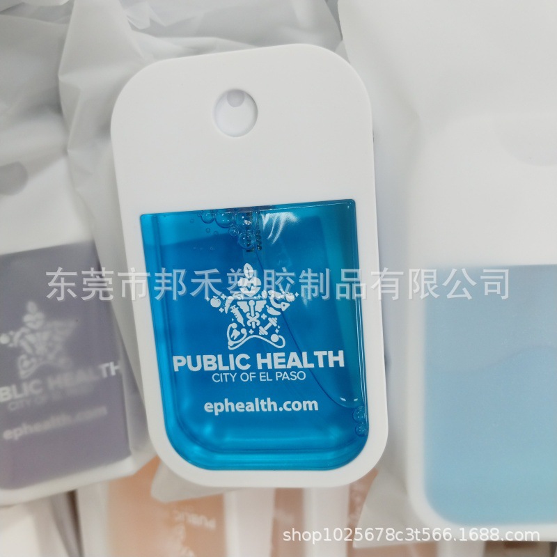 微信图片_20241130165006